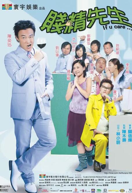 伊人久久成人